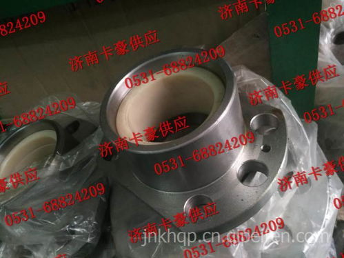 陕汽同力转向节立轴座总成 矿车配件核心解析