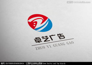 广告公司logo文字设计图片素材 汽车及配件行业的设计悬赏与汇图网应用